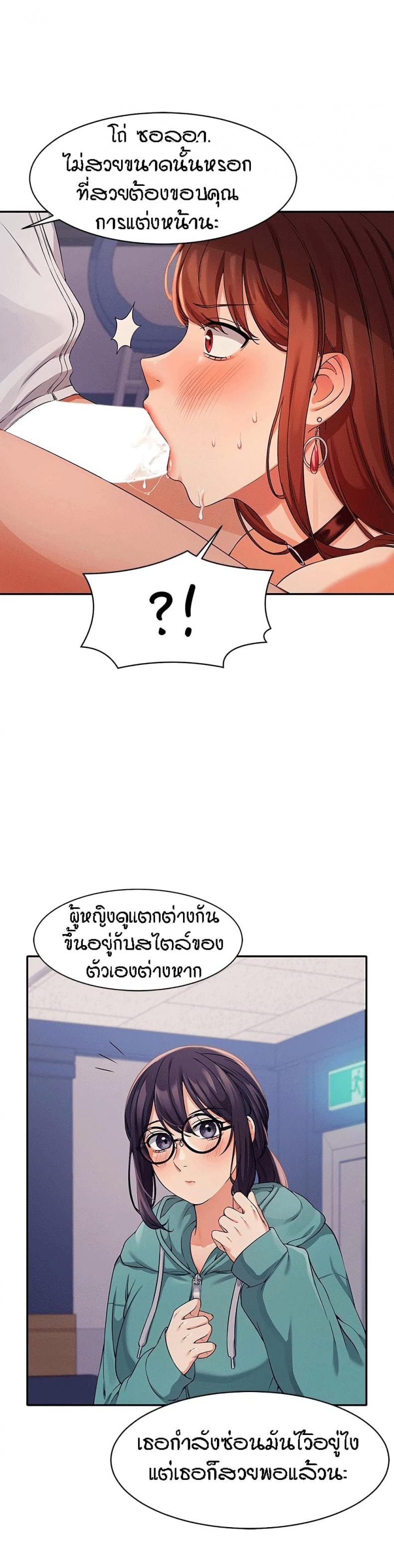 page-16