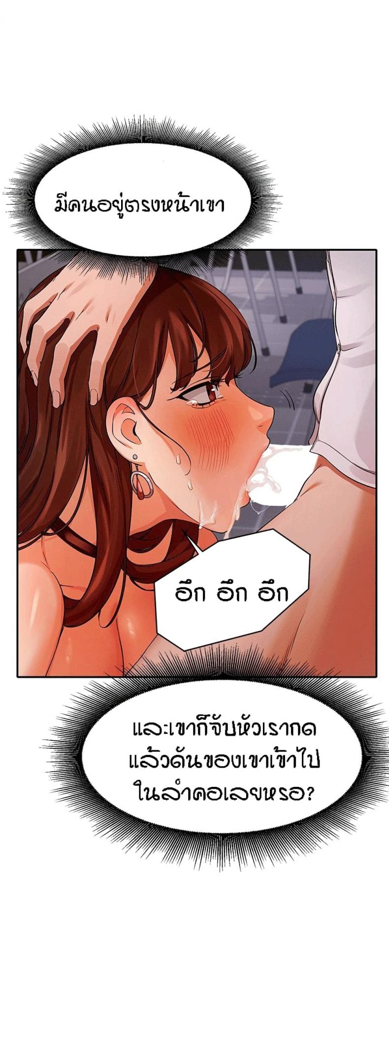page-31