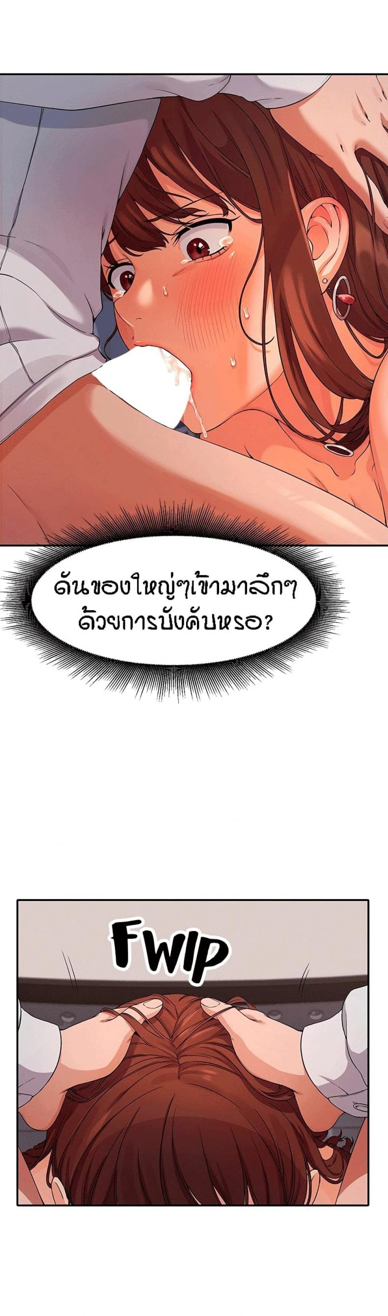 page-20
