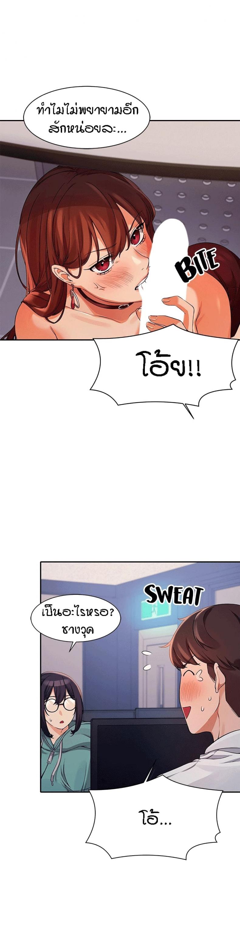 page-17