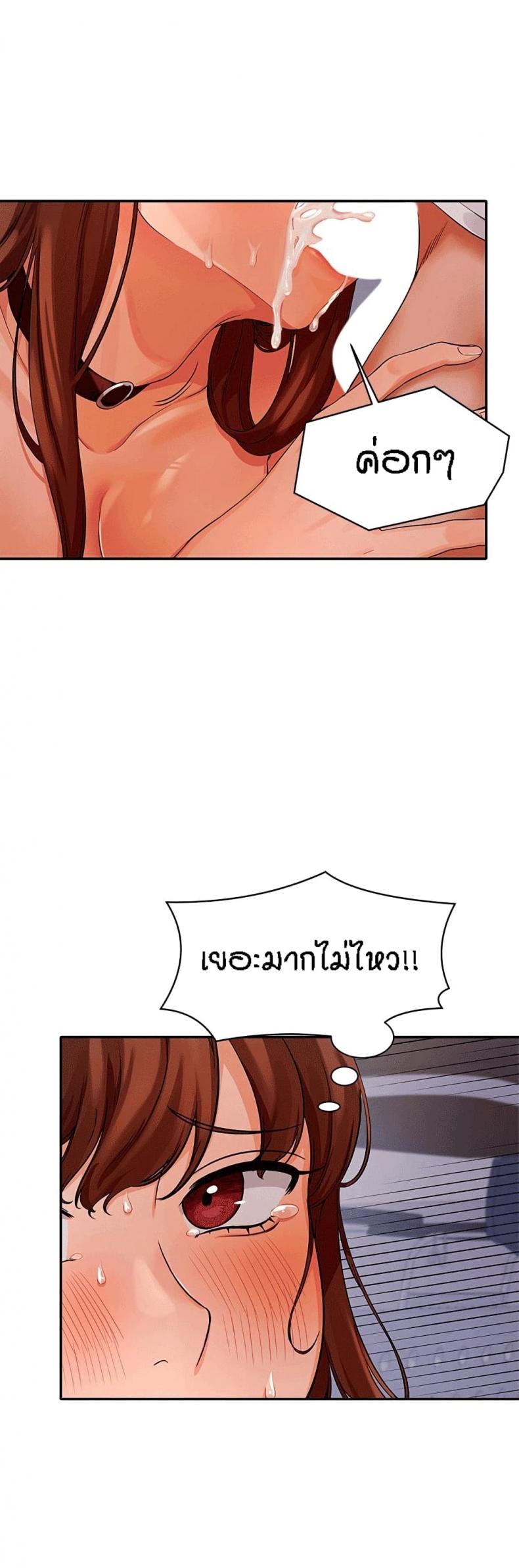 page-30