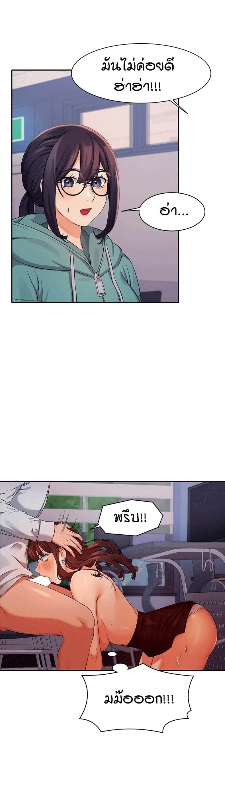 page-19