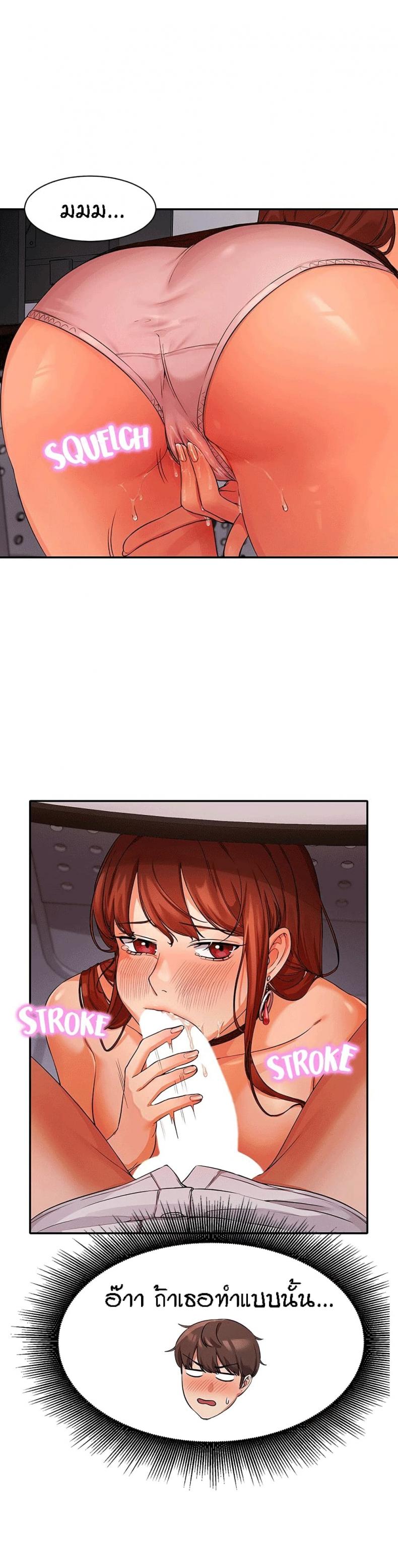 page-28