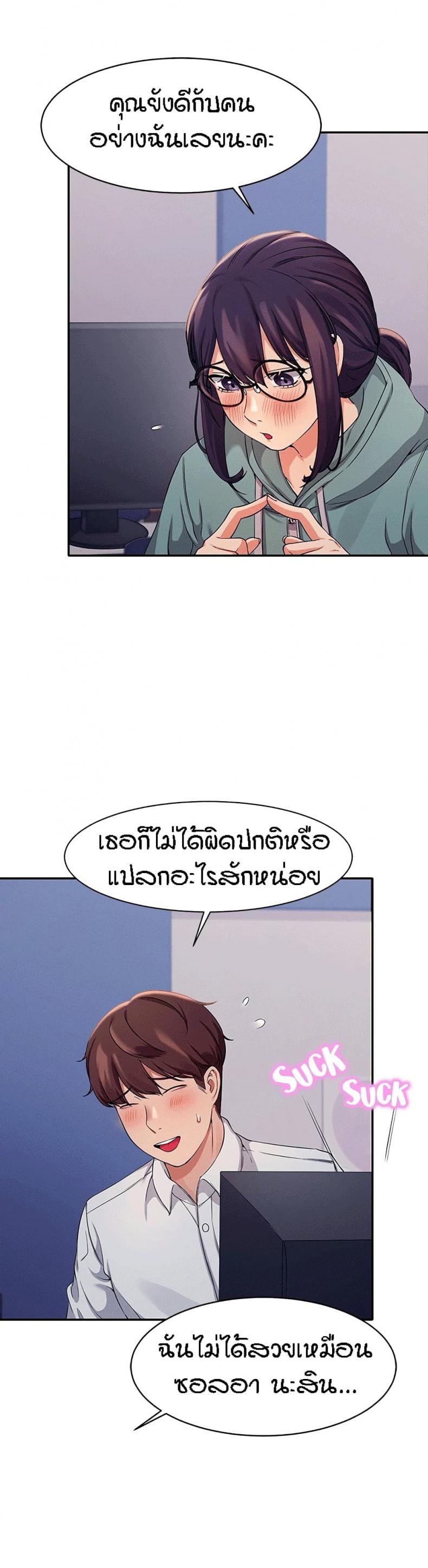 page-15