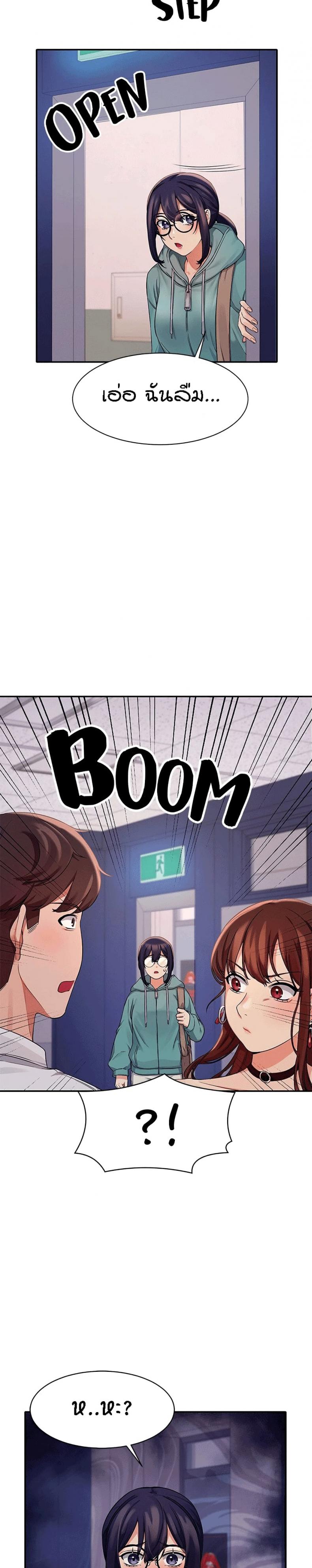 page-34