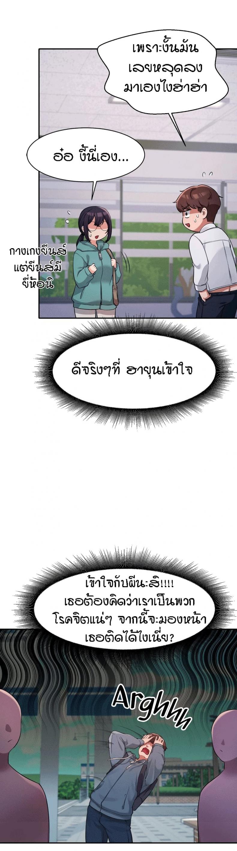 page-16
