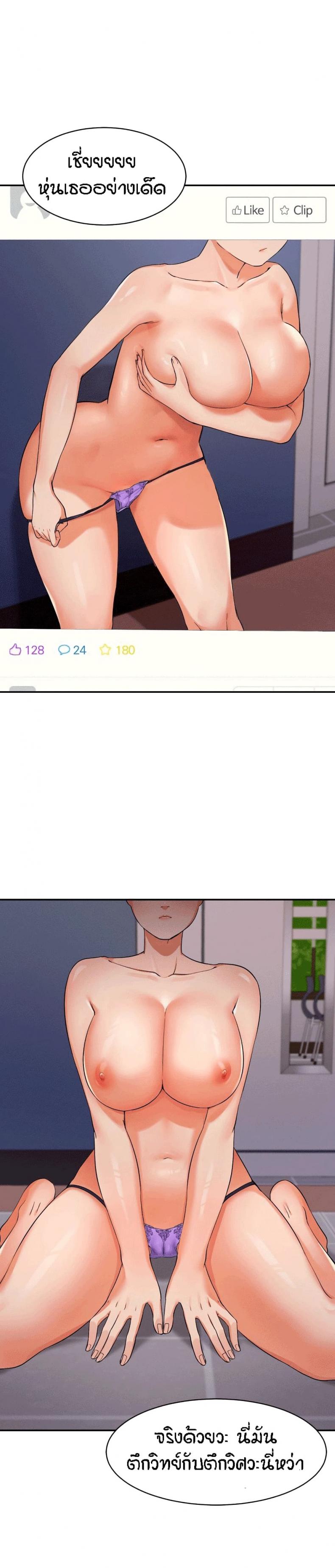 page-31