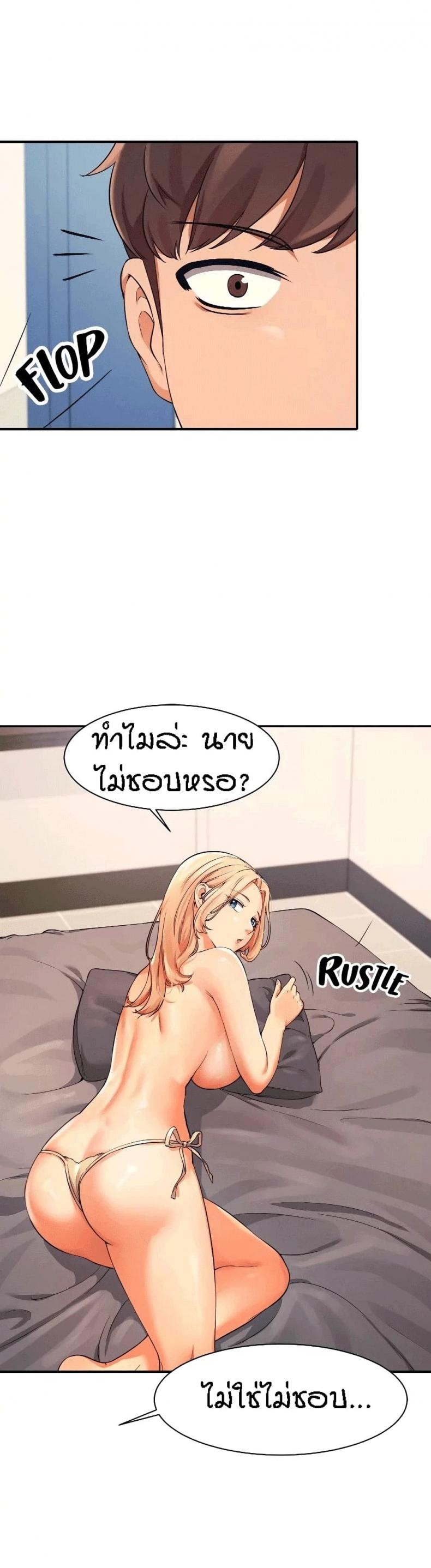 page-27