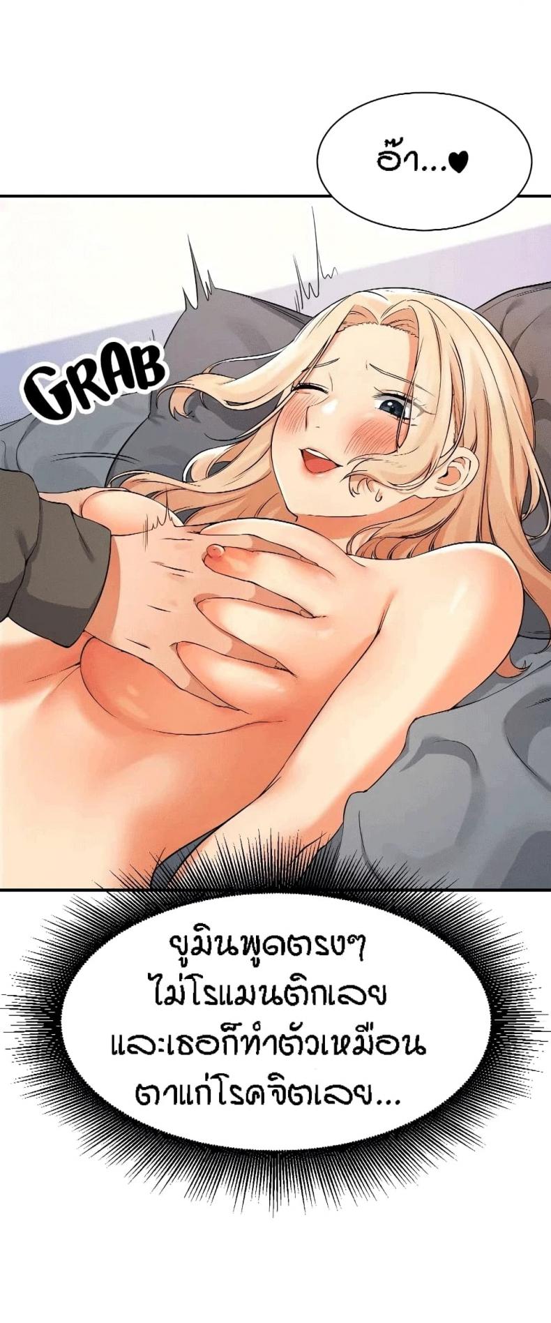 page-30