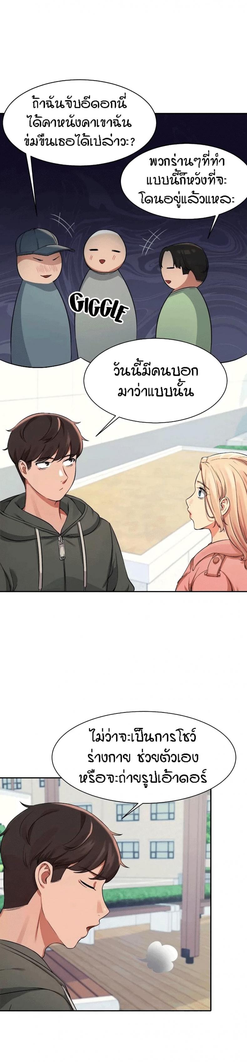 page-15
