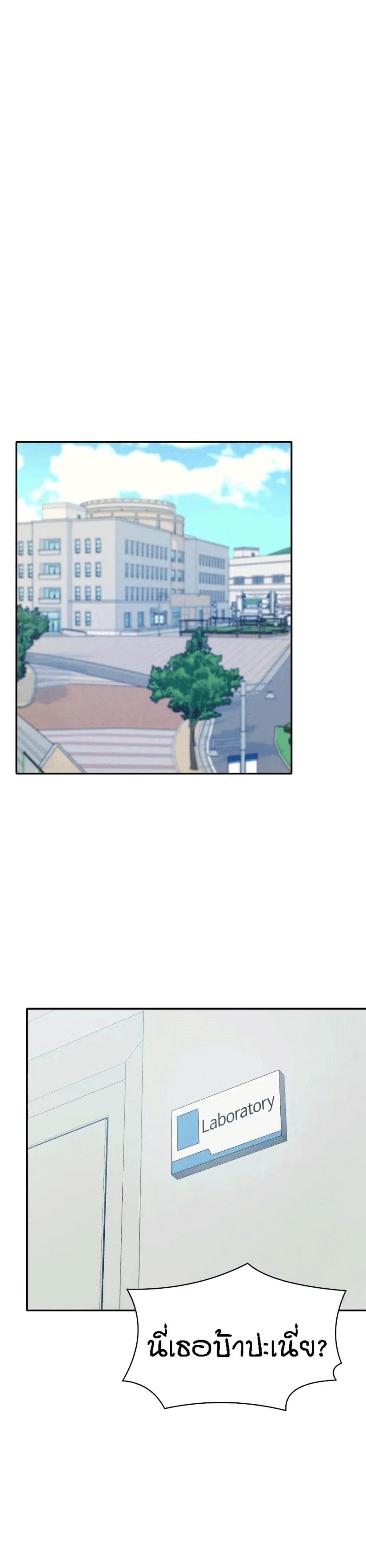 page-21