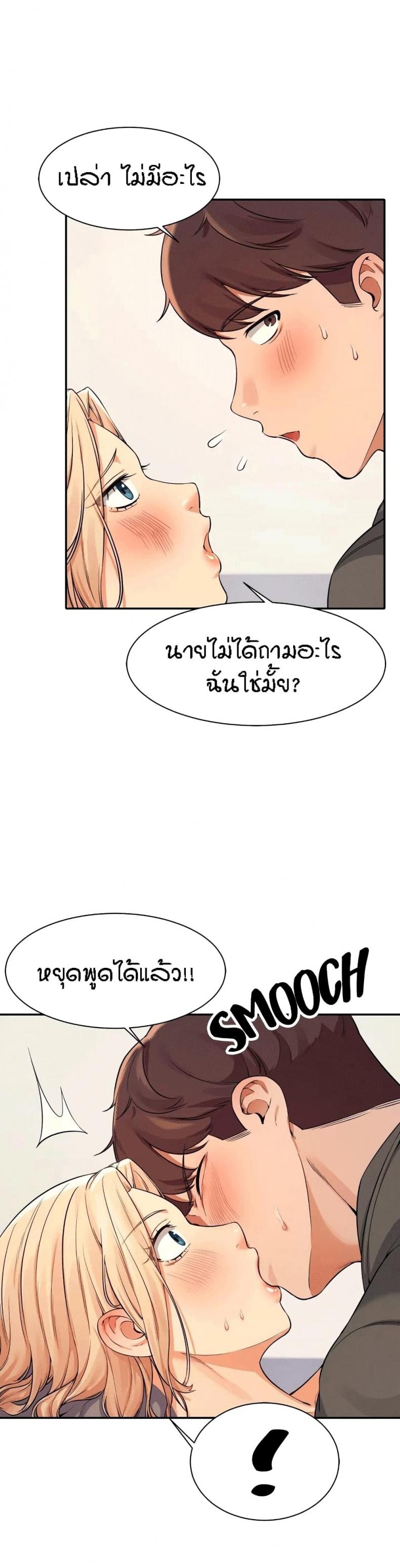 page-11