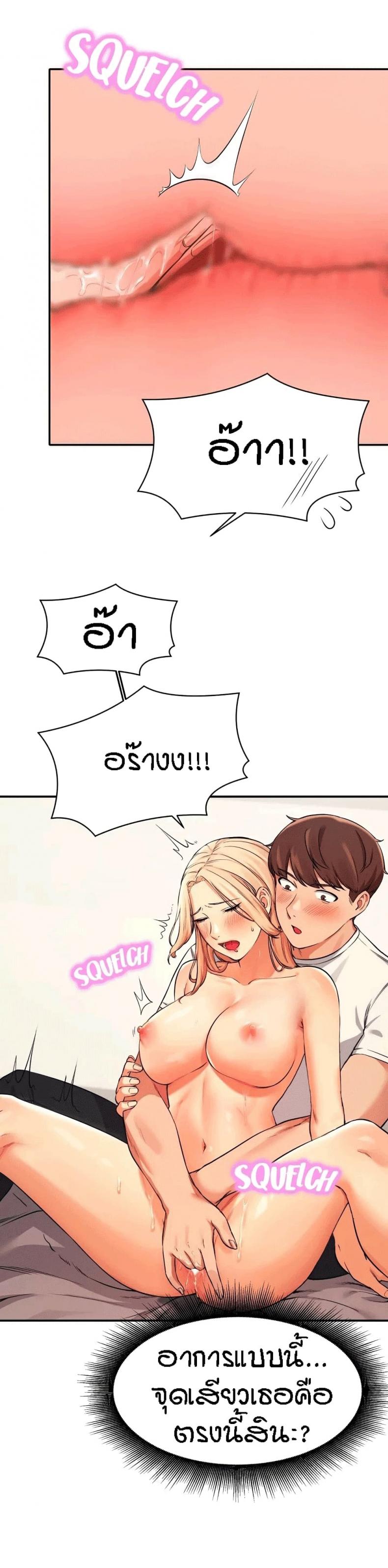 page-16