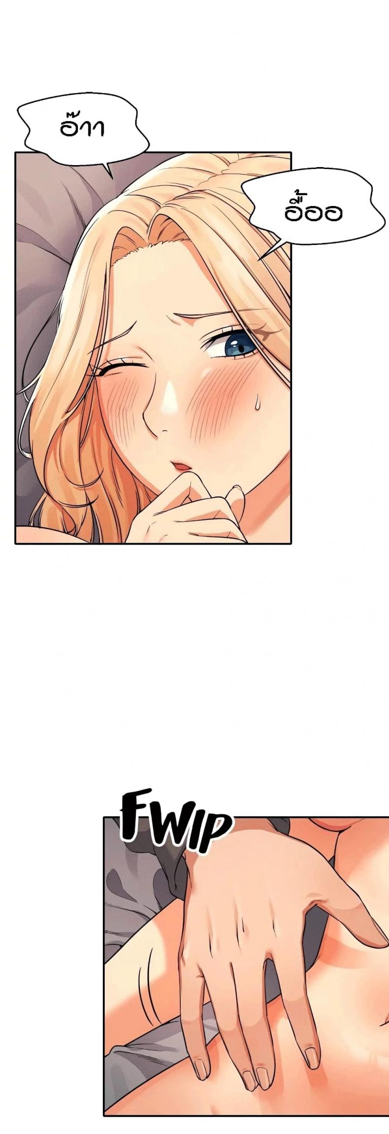 page-9