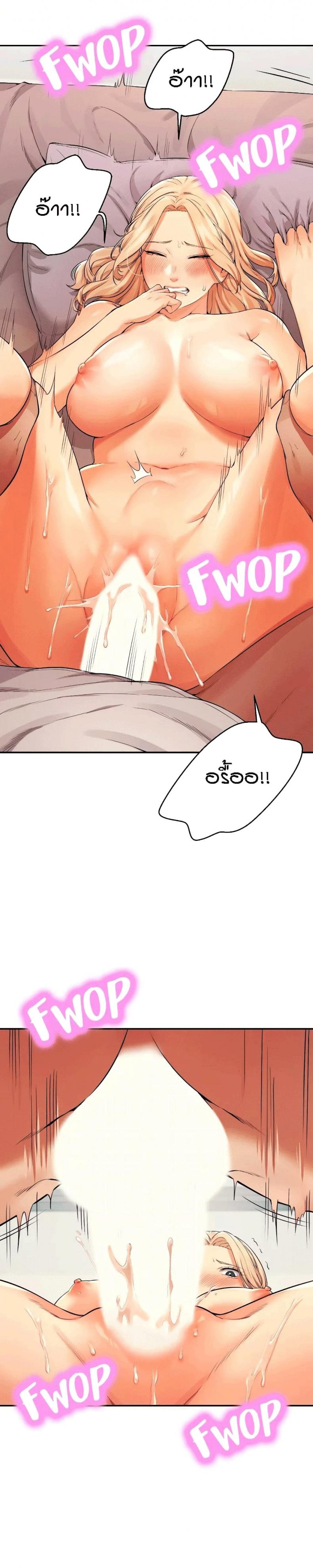 page-25