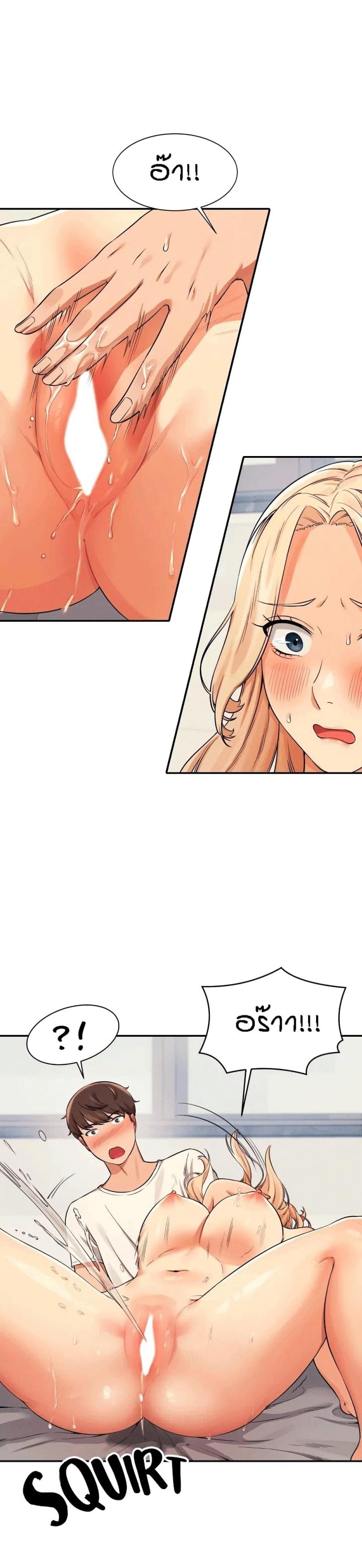 page-19