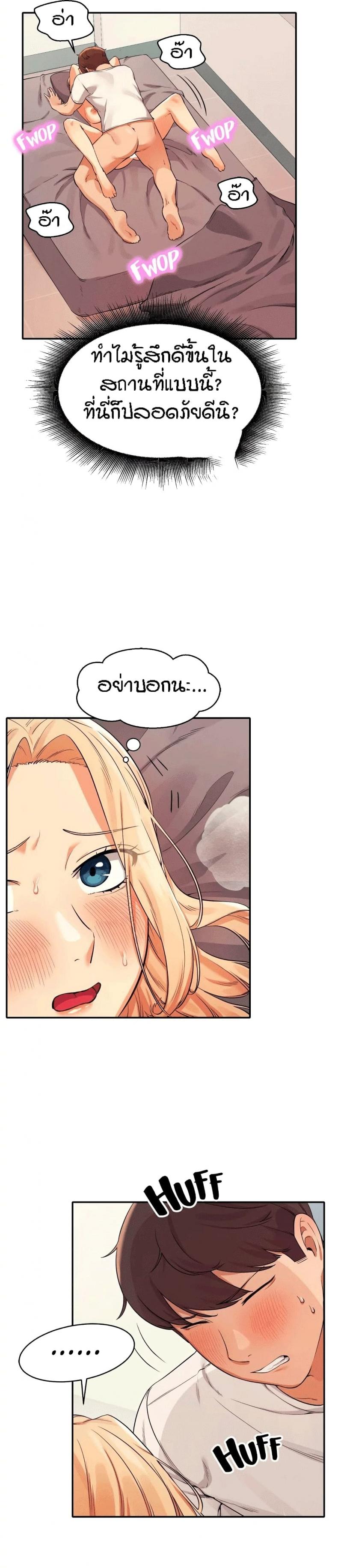 page-28