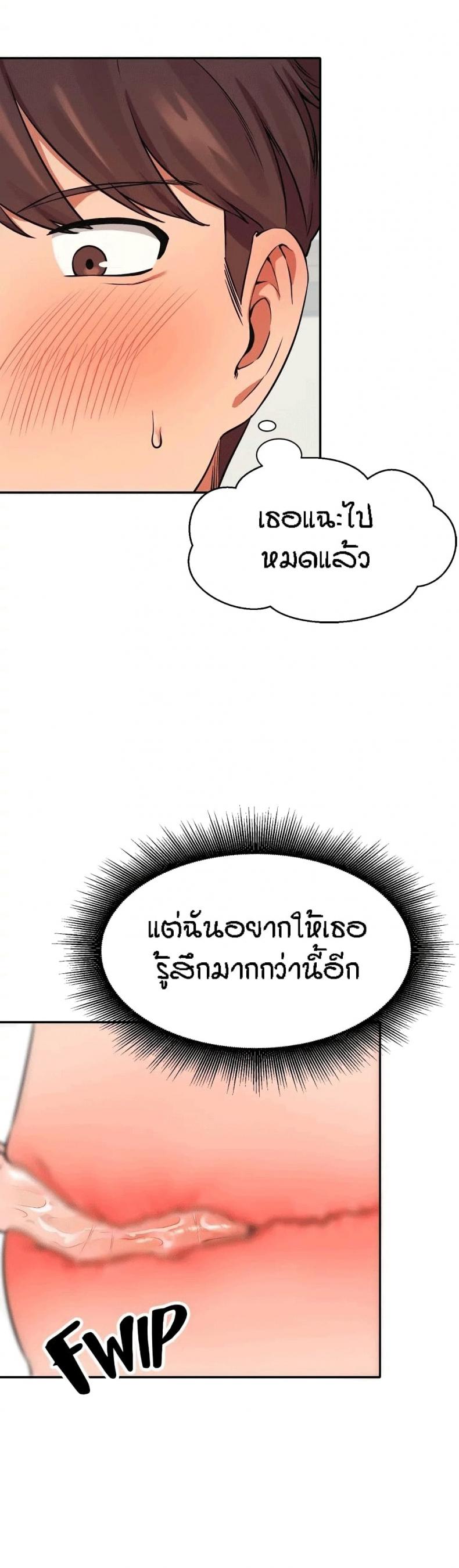 page-15