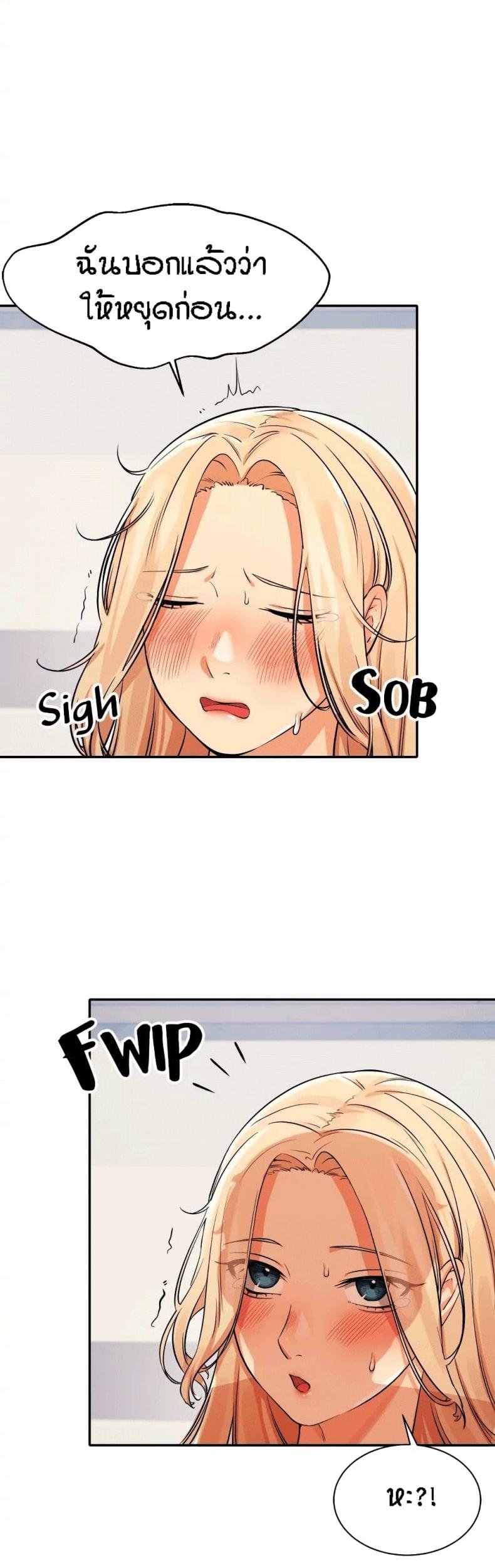 page-21