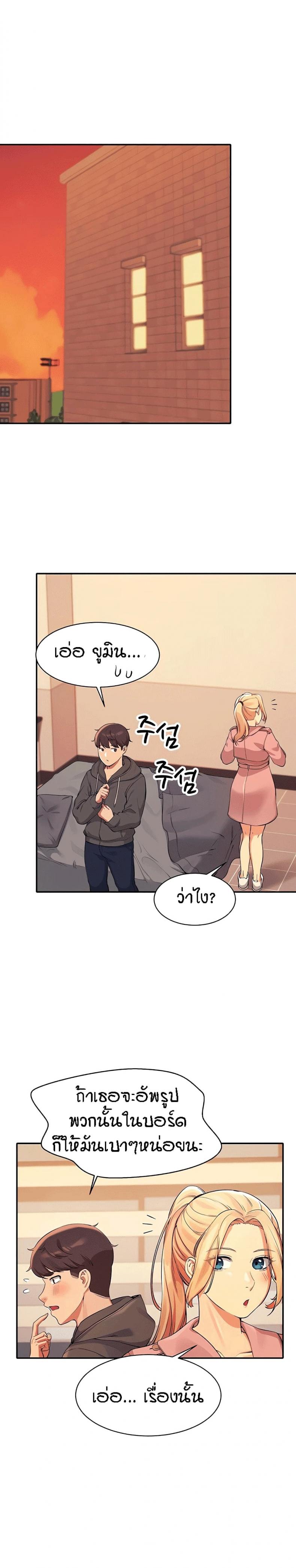 page-26