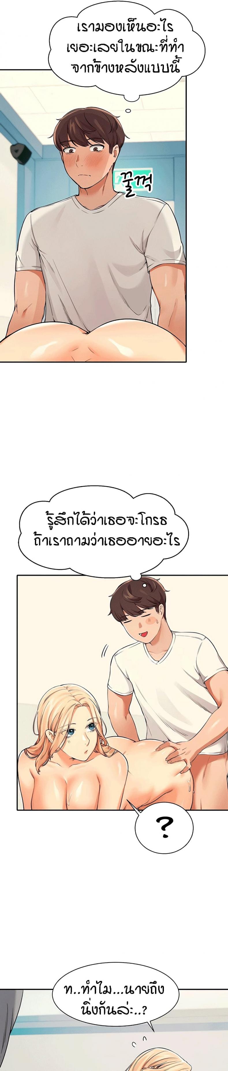 page-11
