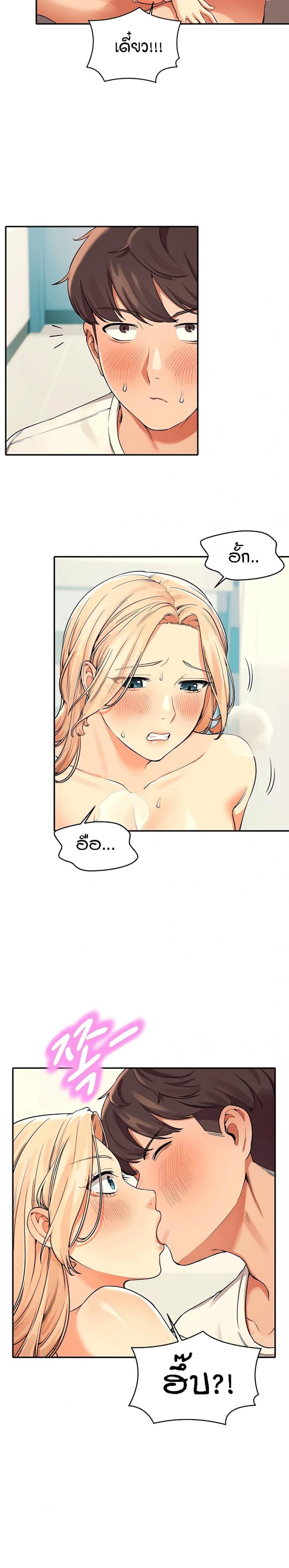 page-18