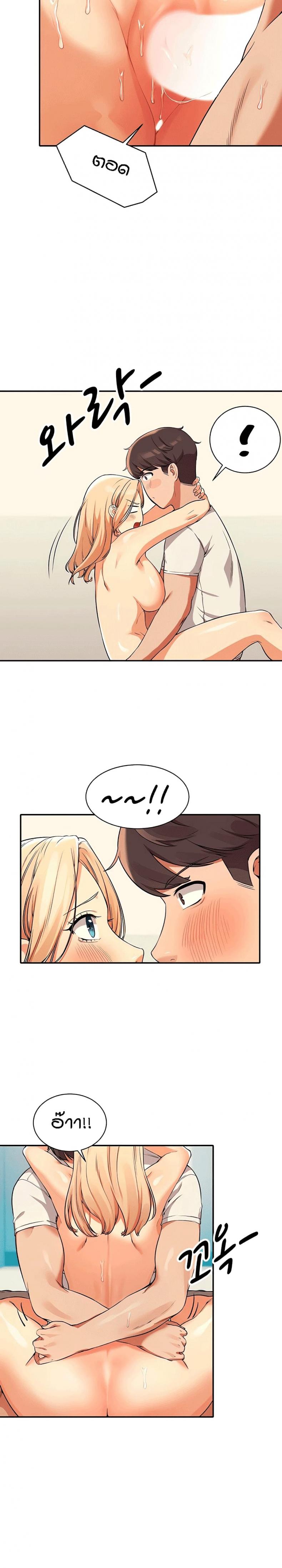 page-20