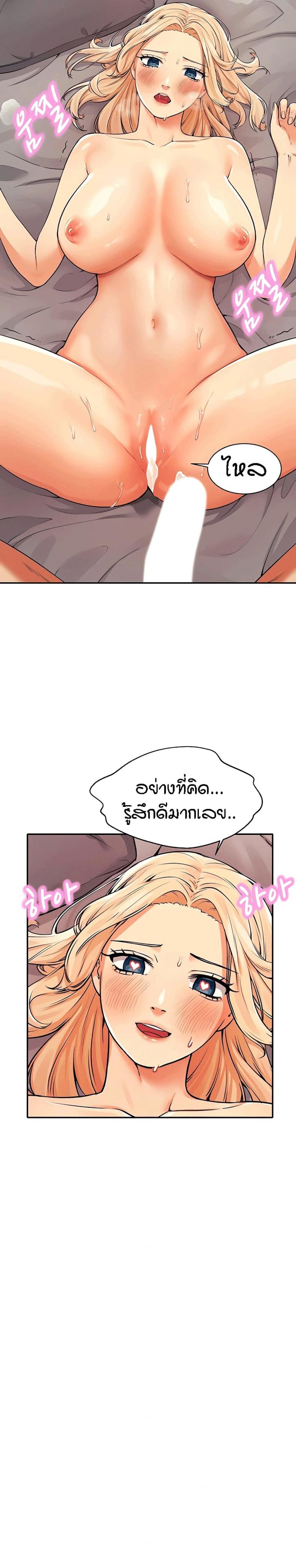 page-25