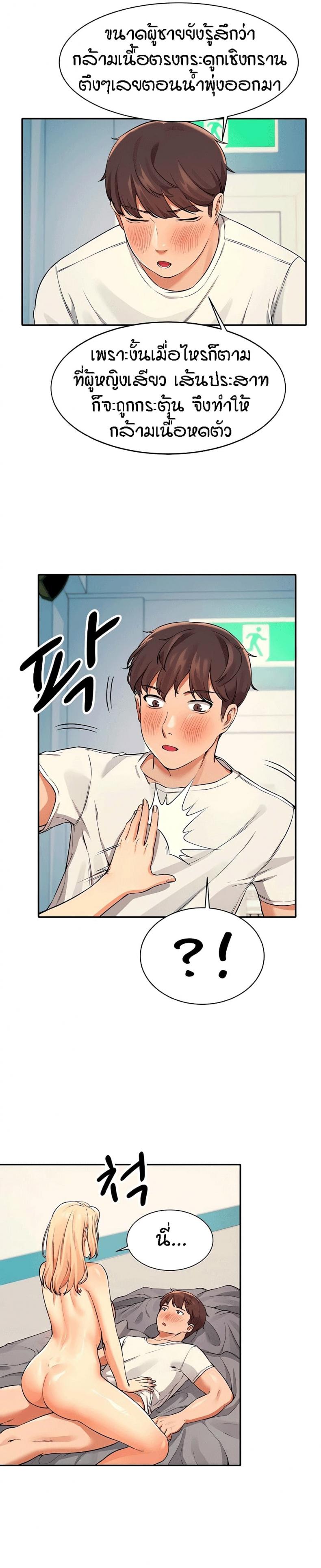 page-15