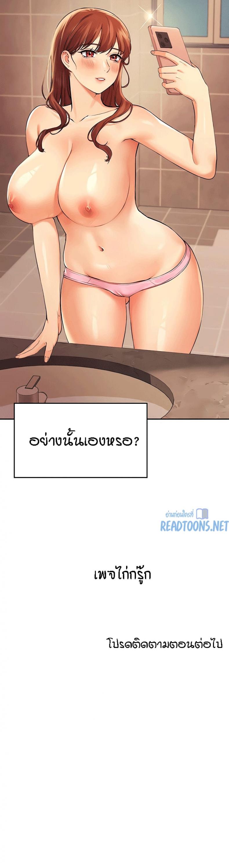 page-26