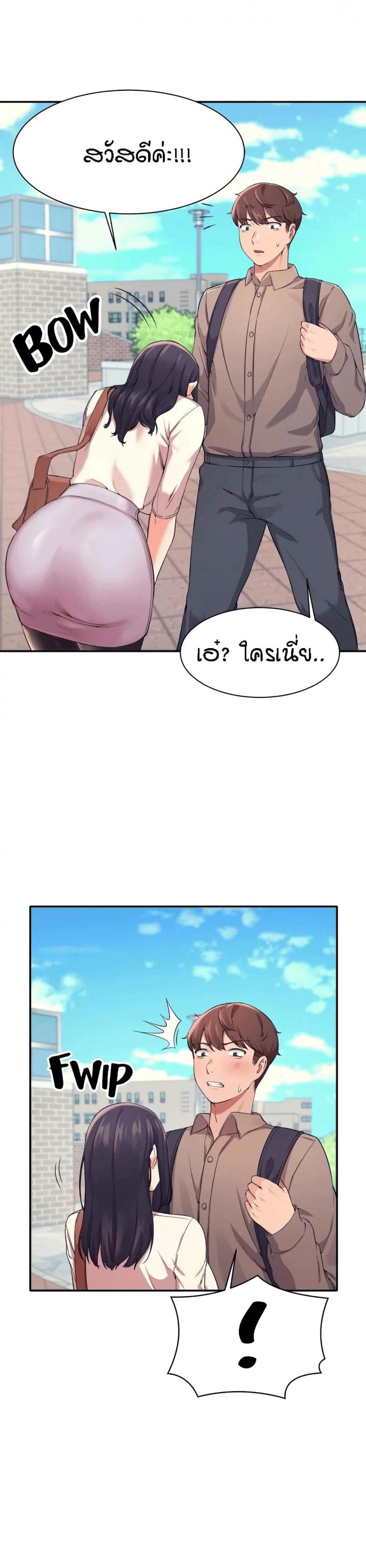 page-27