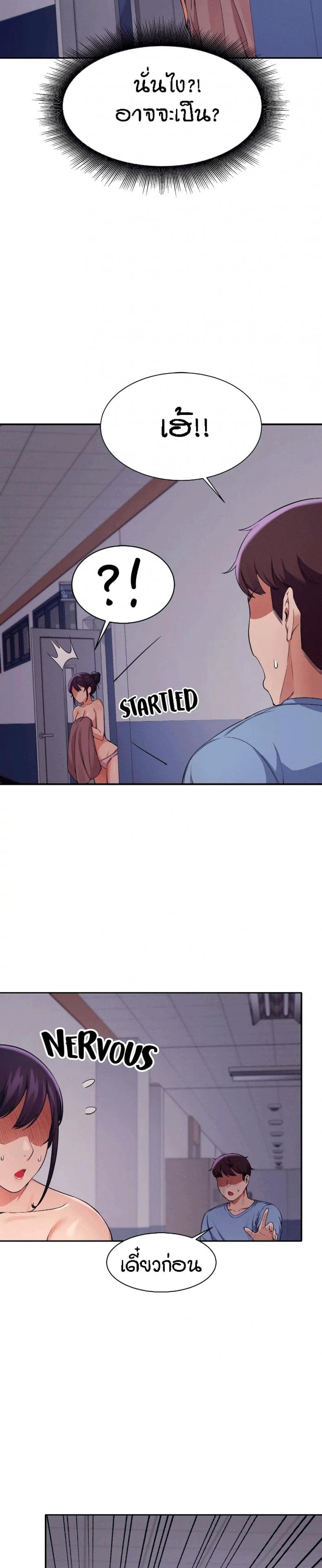 page-16