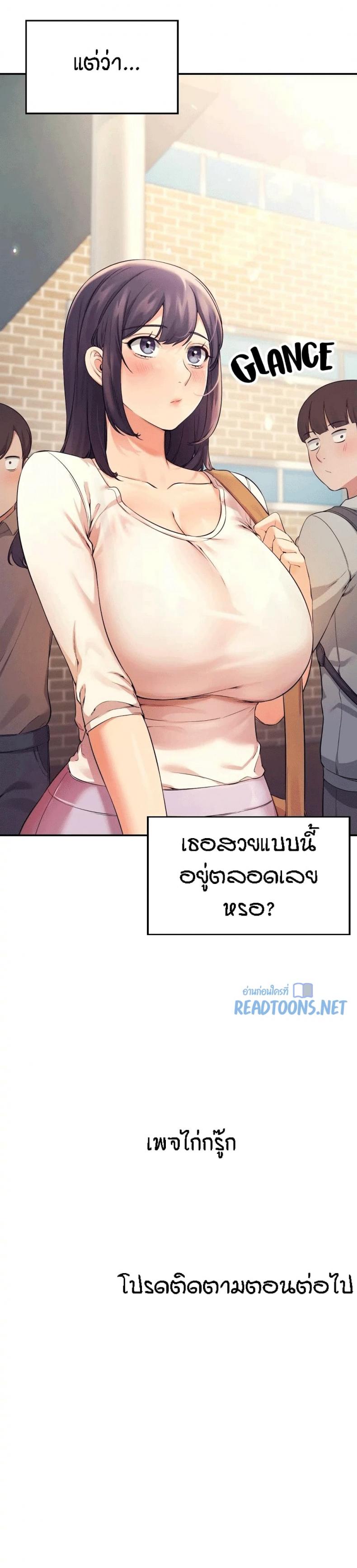 page-30
