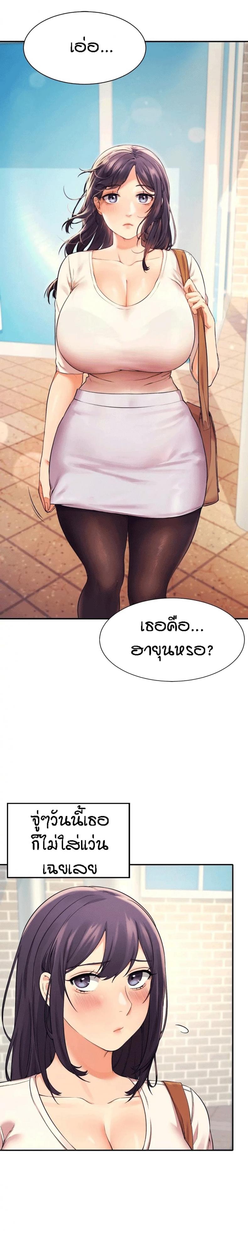 page-28
