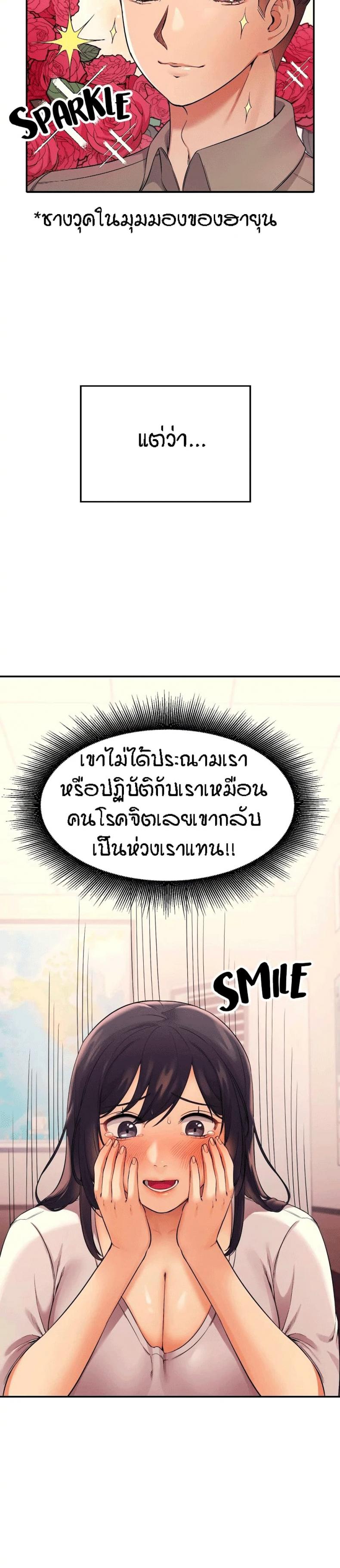 page-16