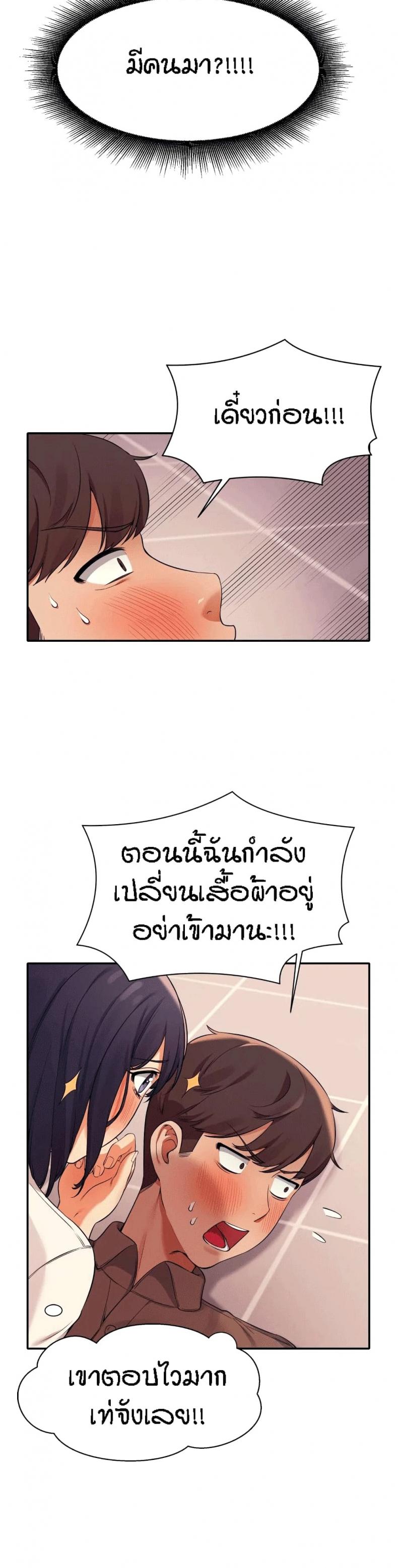 page-22