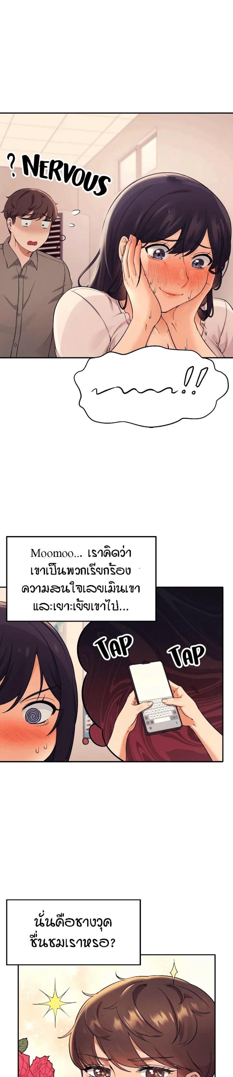 page-15