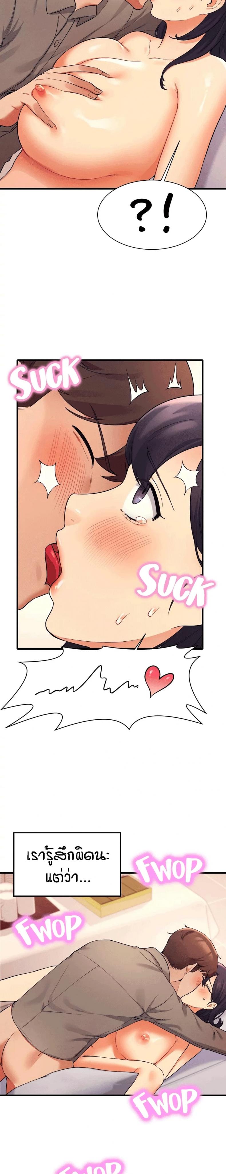 page-27