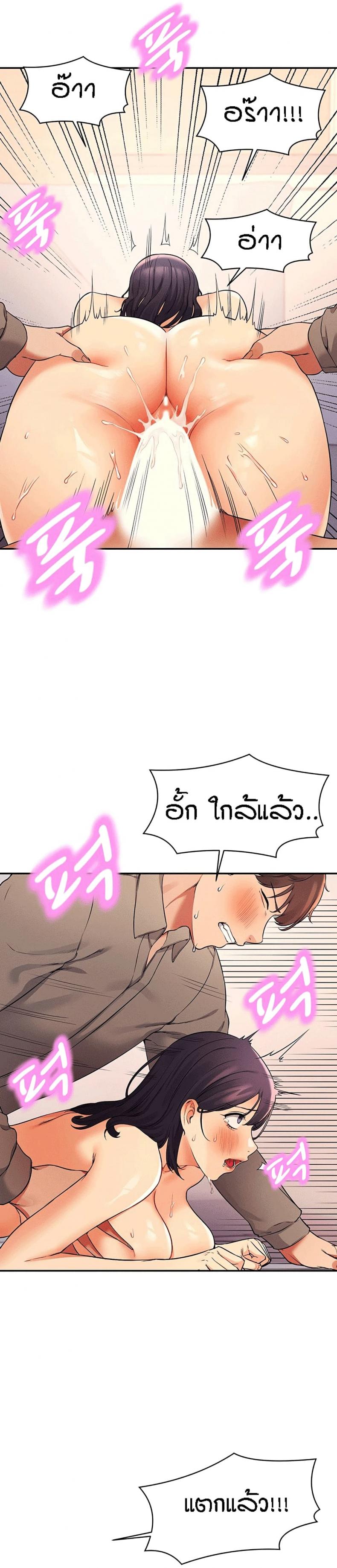 page-26