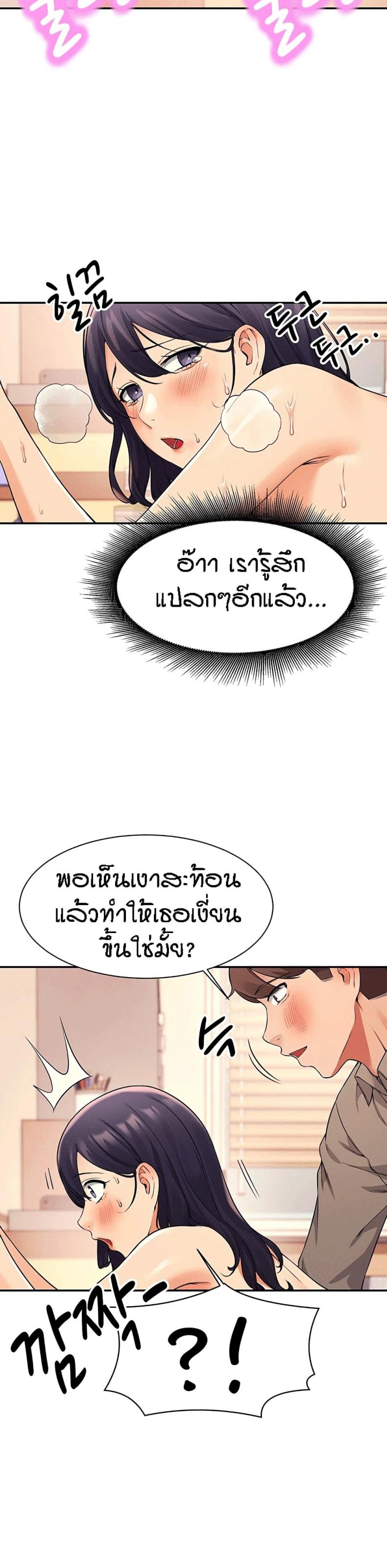 page-12