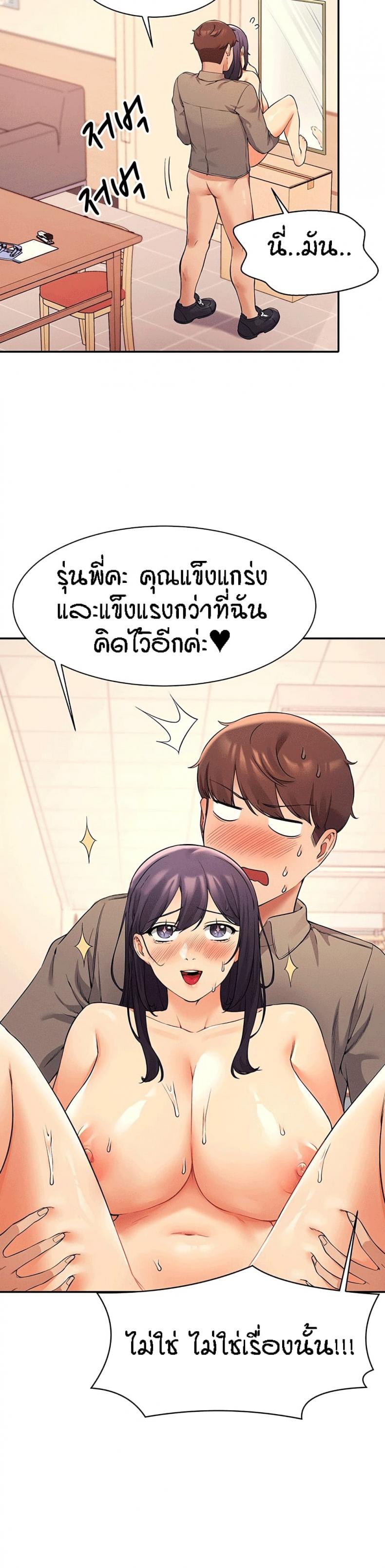page-16