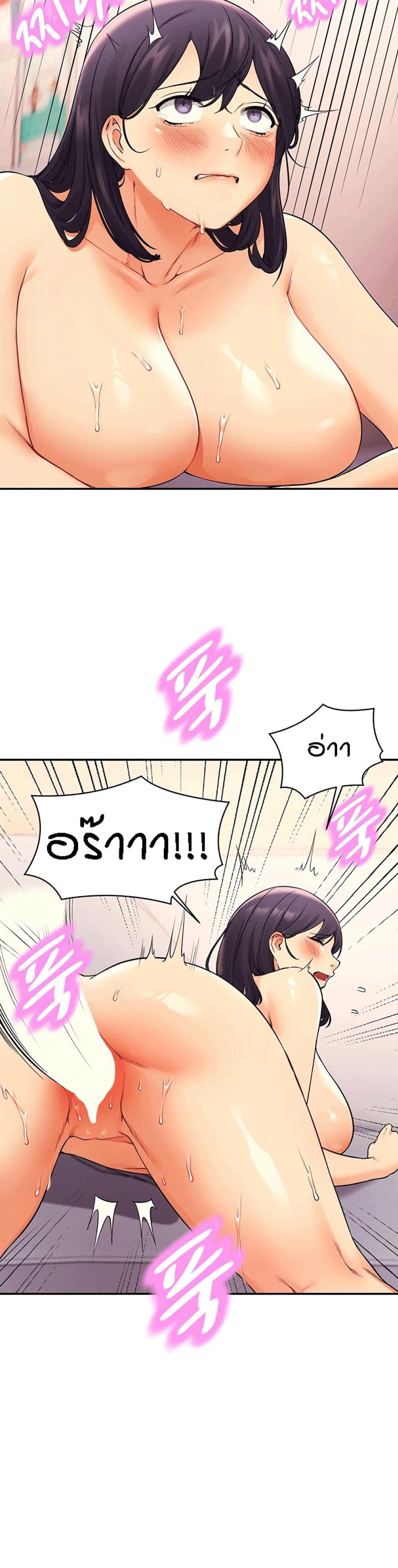 page-25
