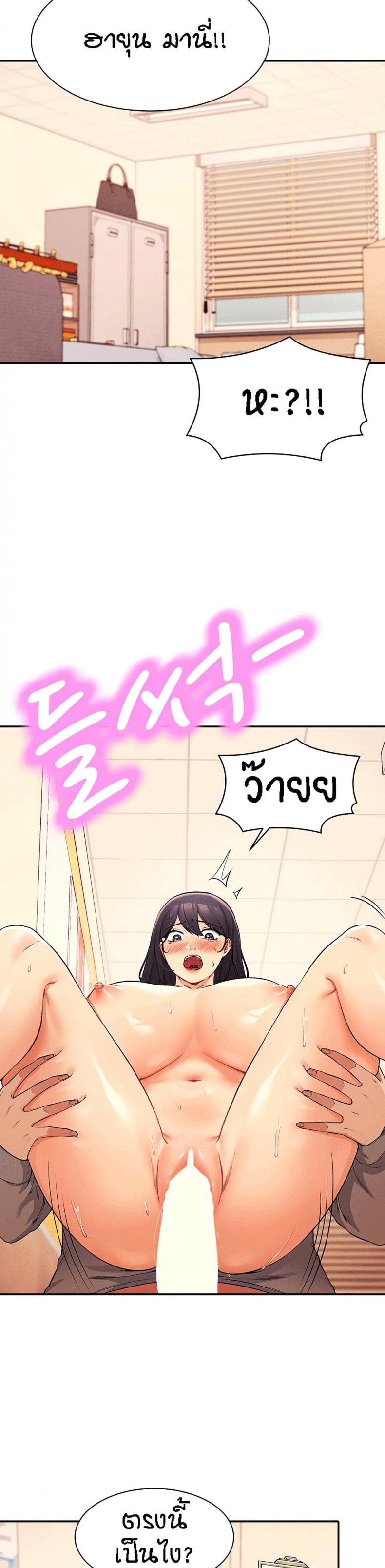 page-15