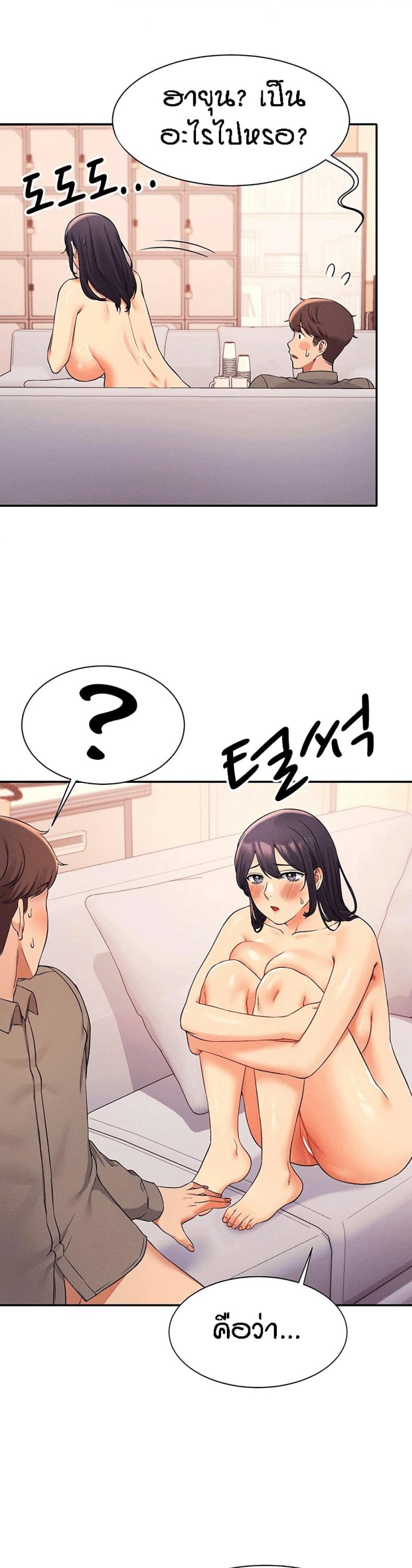 page-16