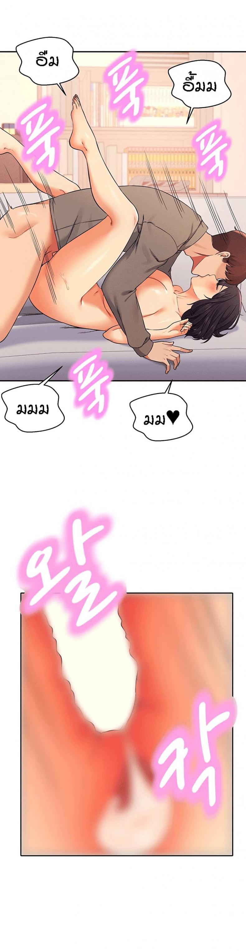 page-25