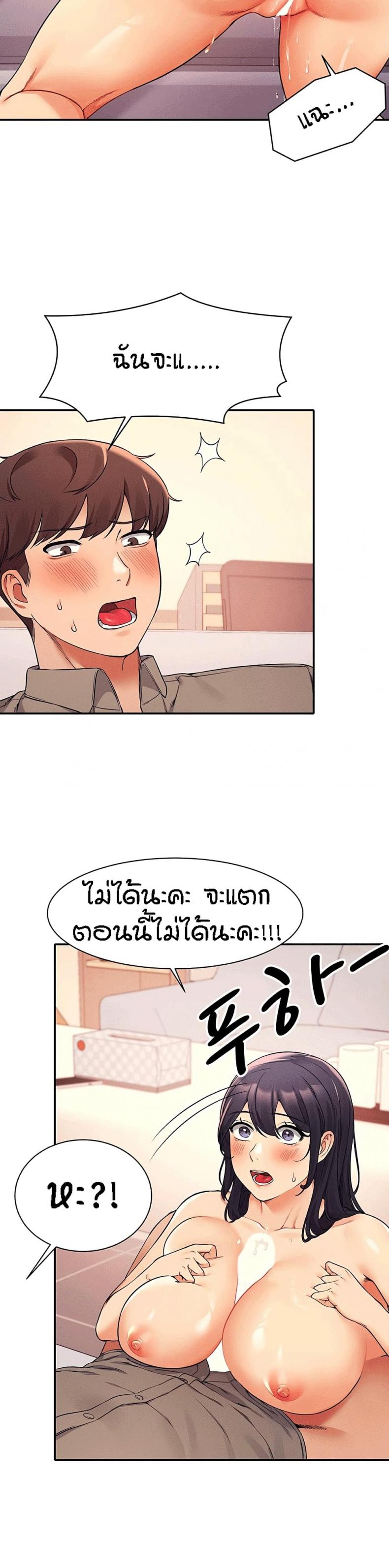 page-15
