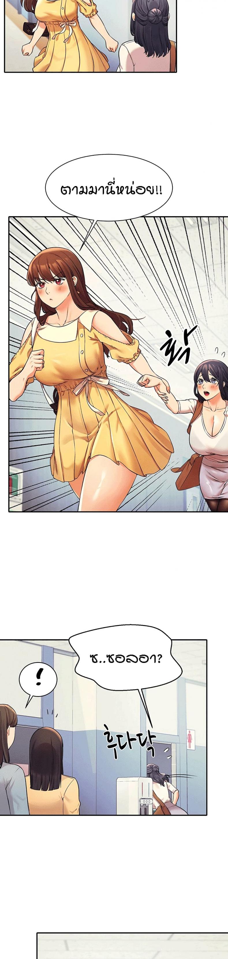 page-26