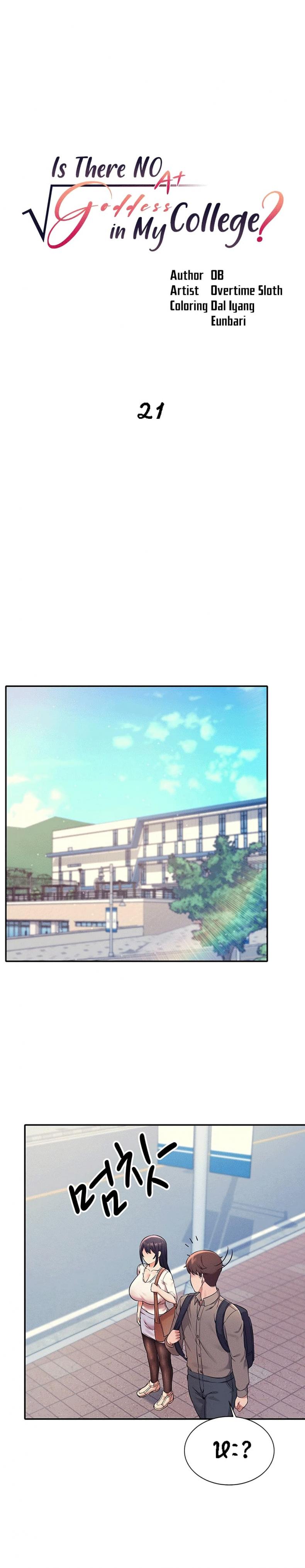 page-1
