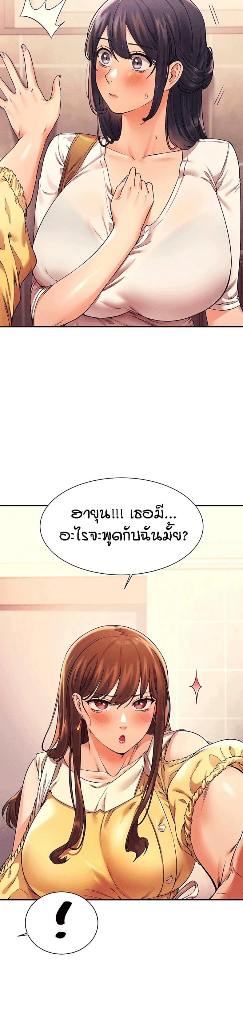 page-28