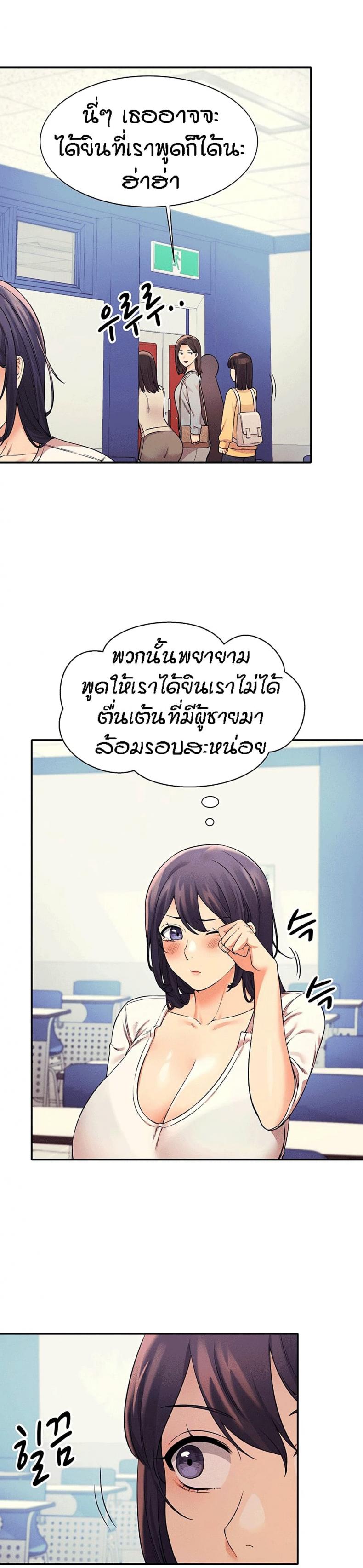 page-15